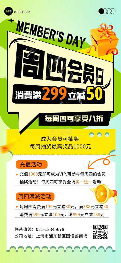 上海夜论坛_夜上海论坛是真的吗_夜上海论坛什么价格