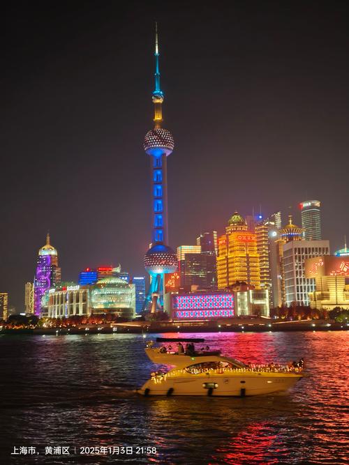 上海的夜生活怎么样_上海夜生活怎么样_上海夜生活指数