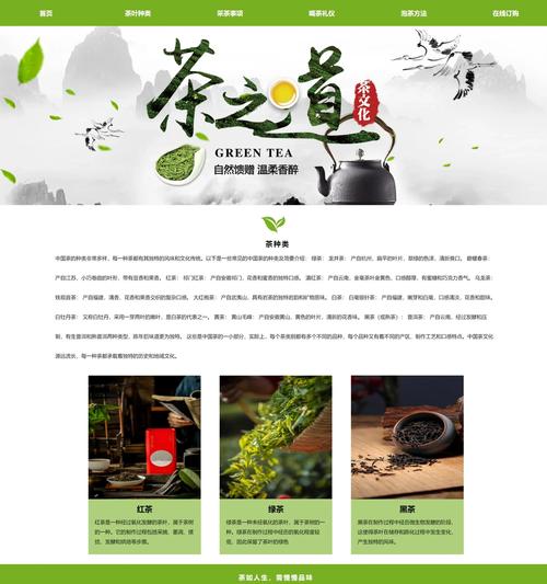 上海品茶网推荐_上海品茶网官网_上海品茶网龙风
