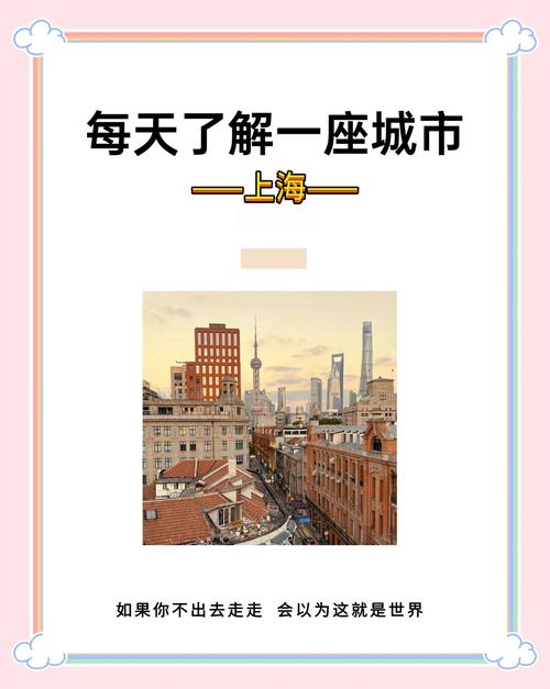 夜上海最新论坛sn_夜上海论坛怎么样_上海夜网官方网站