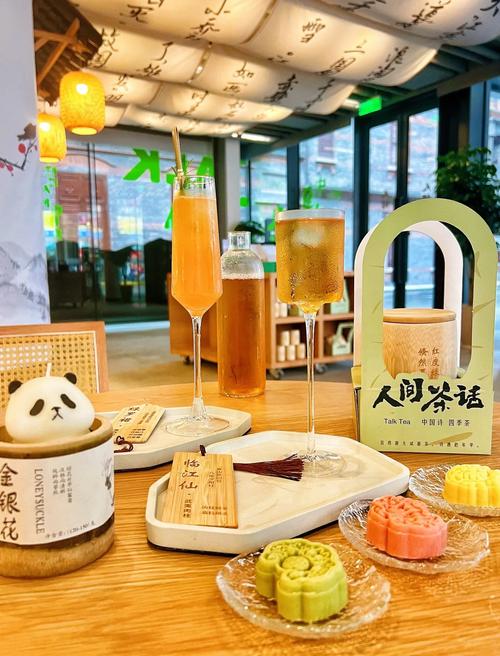 上海品茶体验网官网_上海品茶网体验_上海品茶体验网点地址