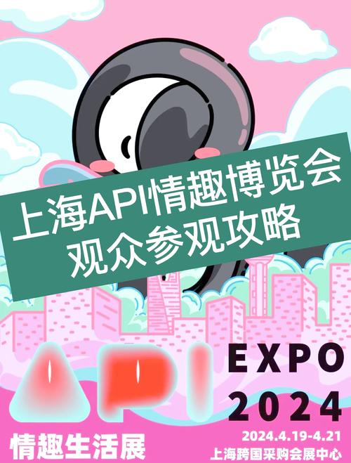 夜上海论坛体验_上海夜网体验_上海夜吧