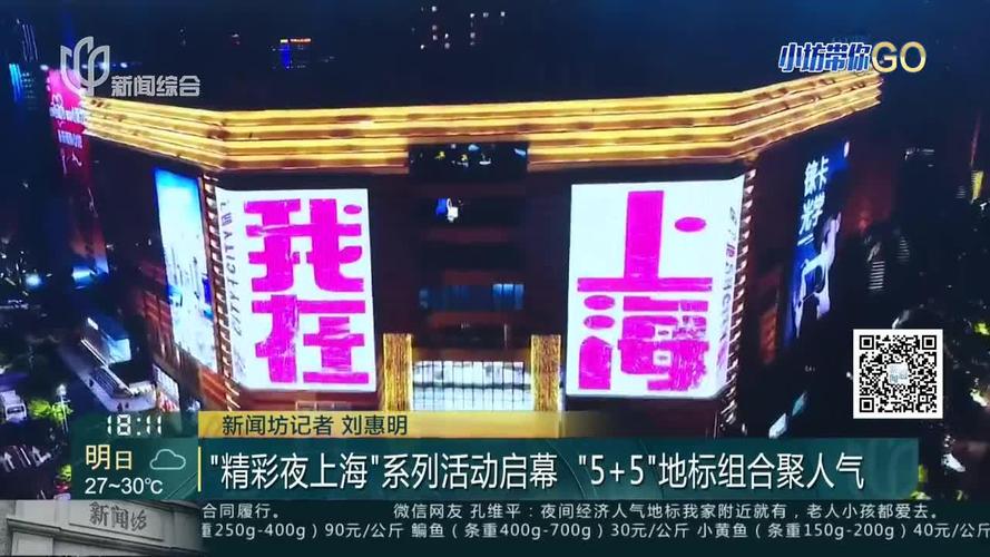 夜成都论坛效果好不好_夜成都论坛效果好不好_夜成都论坛效果好不好