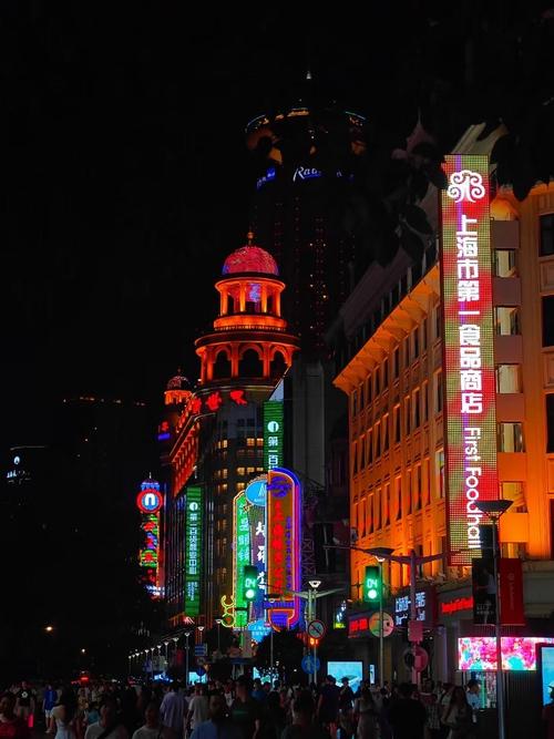 上海夜生活怎么玩_2021上海夜生活节_上海夜生活怎么样
