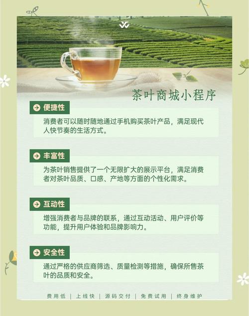 上海品茶网站信息丰富度高，但也存在问题，你知道哪些？