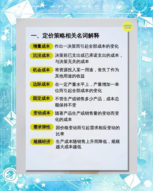 成都品茶500_成都品茶价格网站查询_成都品茶网什么价格