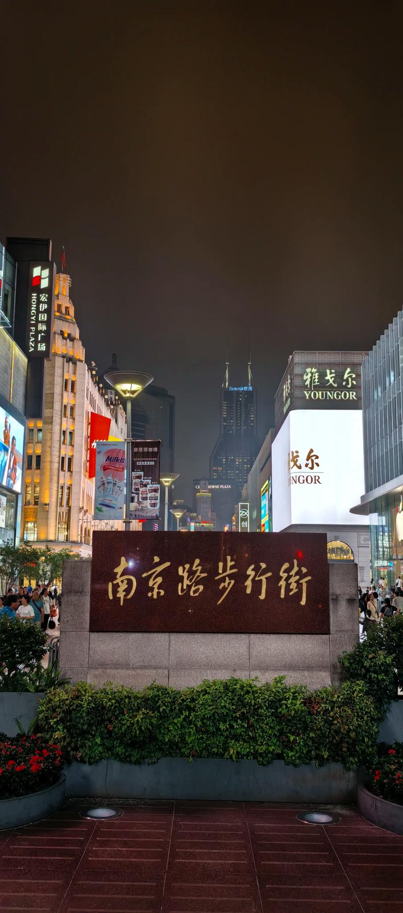 成都夜生活体验_成都夜生活好玩的地方有哪些_成都市夜生活