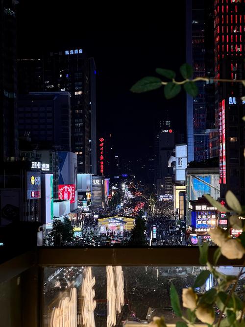 想知道成都夜生活值不值？小陈的经历给你启发