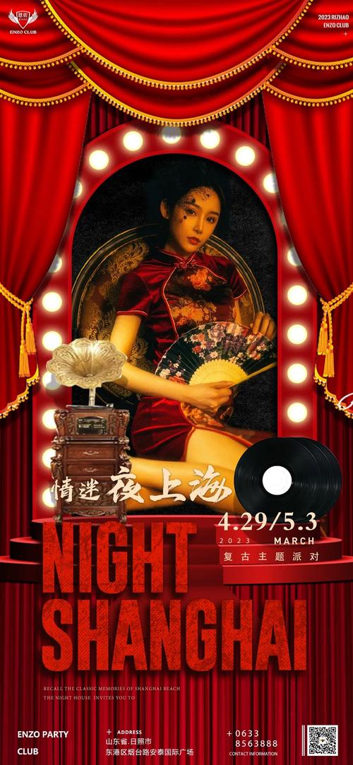 成都指南猫_夜成都论坛指南_成都指南