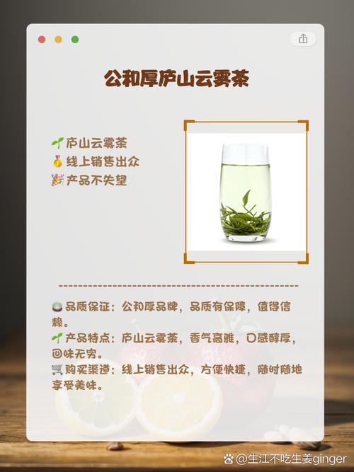 挑选优质上海品茶网站？关注茶叶多样、价格公道及信息真实