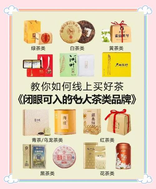 上海品茶网哪里好_上海品茶ty_上海品茶论坛低端