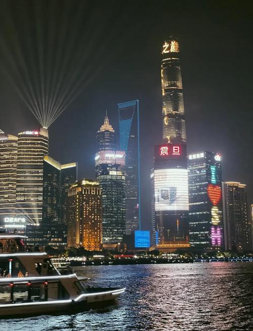 夜上海论坛：多版块内容助你感受申城夜魅力，畅享夜生活