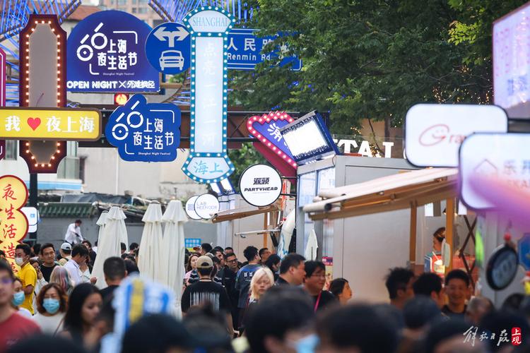 成都夜网sz_夜成都论坛推荐_成都高端夜网