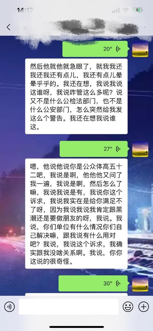 夜上海论坛效果好不好_夜上海论坛效果好不好_夜上海论坛效果好不好