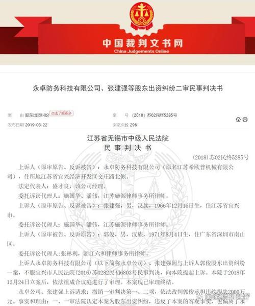 成都夜网体验报告_夜成都论坛体验_夜成都论坛客服