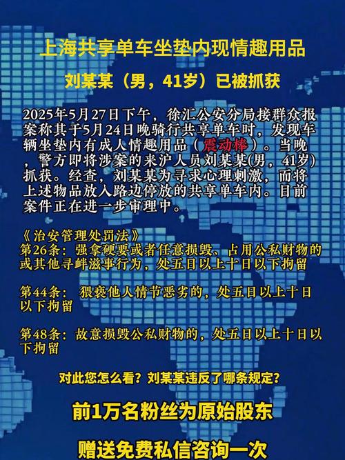 夜成都论坛客服_夜成都论坛体验_成都夜网体验报告