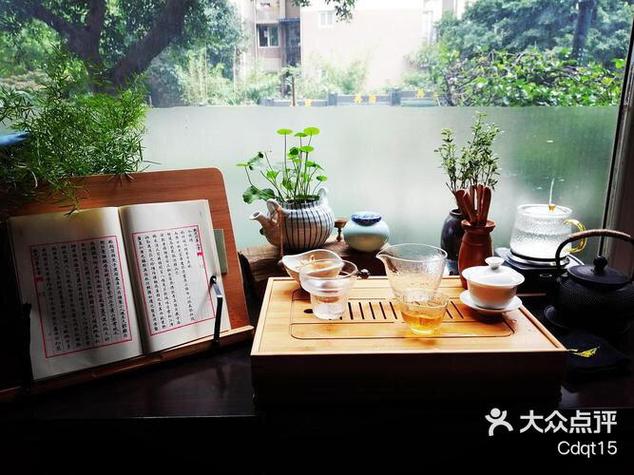 成都品茶地址_成都品茶号2020_成都哪里有服务好的品茶