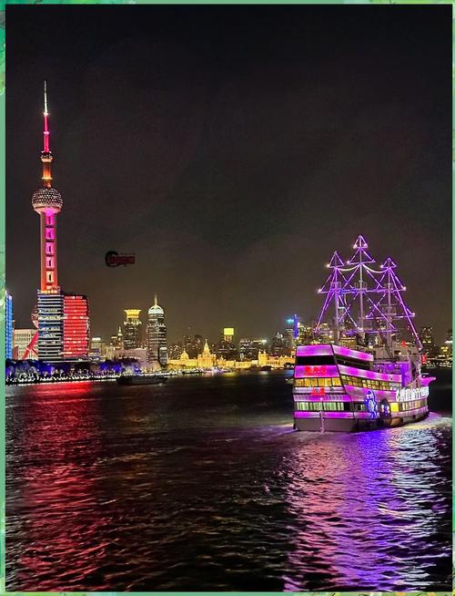 上海夜生活最建议去的三个景点_上海夜生活节6月3日开幕_上海夜生活哪里好